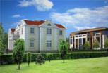 Zdjęcie inwestycji Wolne Miasto 1862