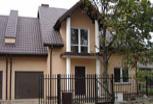 Zdjęcie inwestycji Wolne Miasto 3186
