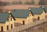 Zdjęcie inwestycji Wolne Miasto 5044